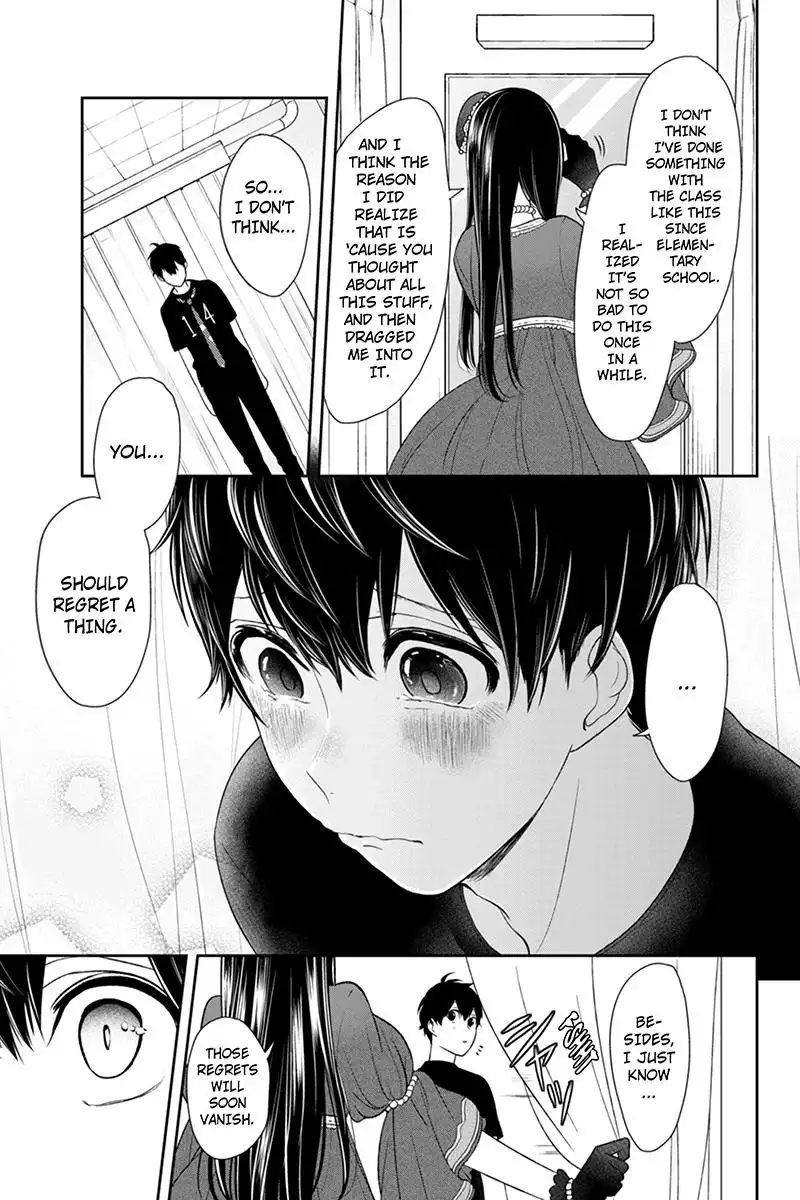 Koi to Uso Chapter 81 8